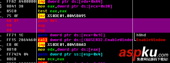 灰色按鈕手動(dòng)激活圖文教程 無(wú)需軟件  灰色,按鈕,激活