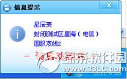 網(wǎng)游加速器et加速器怎么用(永久免費(fèi)) et,加速器