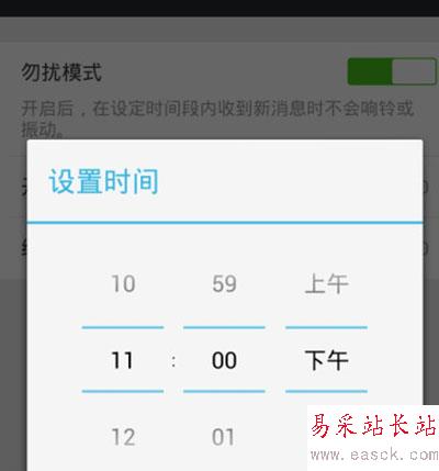 pdf文檔怎么修改
