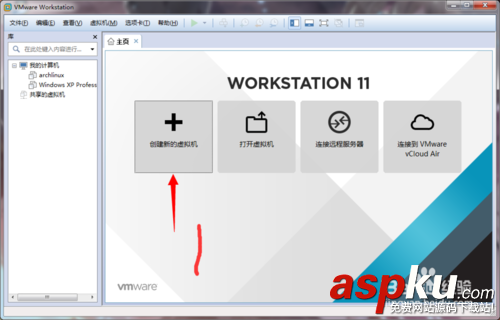 用VMware安裝ubuntu或centos防止簡易安裝的方法 VMware,簡易安裝