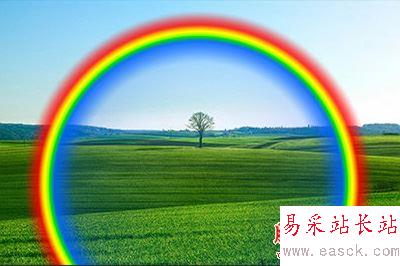 一個彩虹就生成了