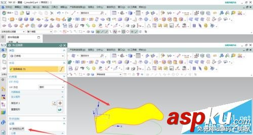UG怎么使用組合投影命令? UG,組合投影