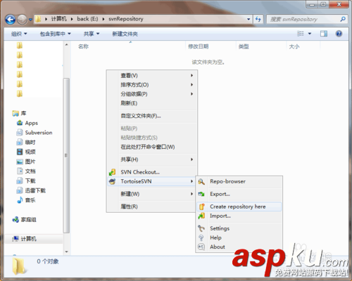 TortoiseSVN英文版客戶端安裝使用方法(TortoiseSVN 使用教程) TortoiseSVN