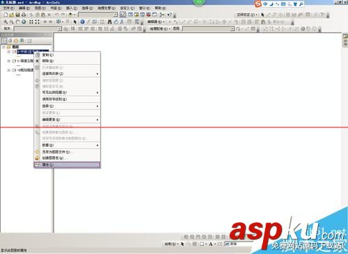 ArcMap數(shù)據(jù)丟失該怎么修復(fù)？