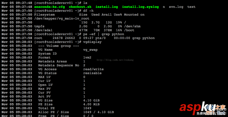 開源堡壘機GateOne的安裝、配置筆記(詳細步驟) GateOne