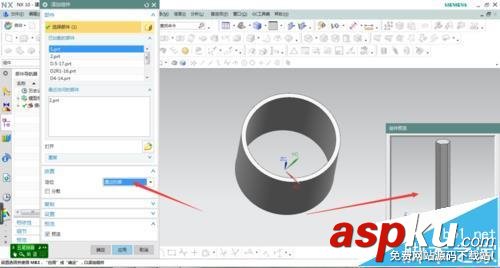 UG怎么實現多邊形零件陣列裝配? UG,零件