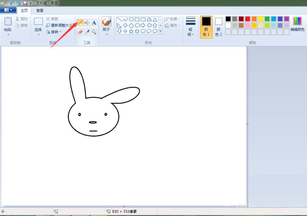 畫圖工具,卡通,小兔子