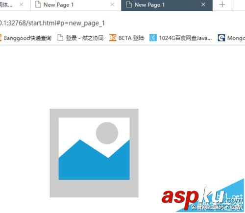 axure怎么制作動(dòng)態(tài)面板的拖動(dòng)的原型? axure,動(dòng)態(tài)面板,原型