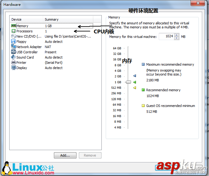 VMware 8.0 安裝漢化方法 附CentOS在VMware下的安裝圖解 VMware