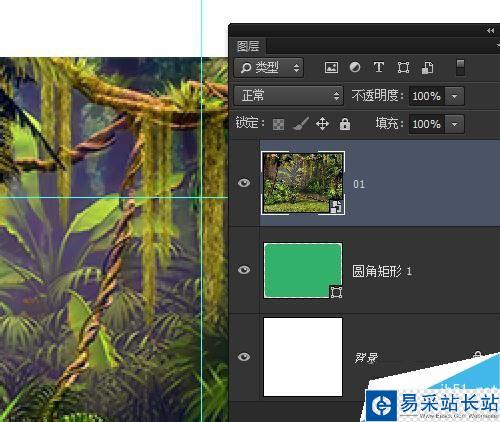 Photoshop中如何修改圖像大小而不改變圓角半徑
