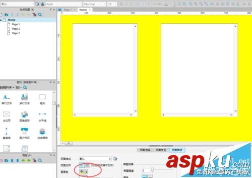 Axure中怎么使用內部框架? Axure,內部框架