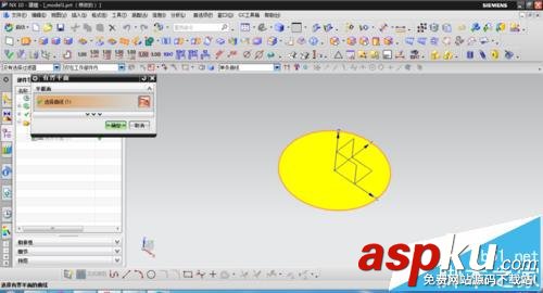 ug網格曲面怎么用? 將曲面轉換成網格的教程 UG,網格