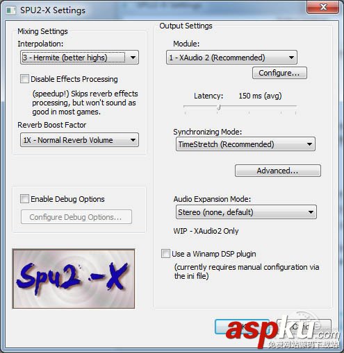 PS2X2模擬器怎么用 PCSX2模擬器使用詳細(xì)圖文教程  PS2X2模擬器