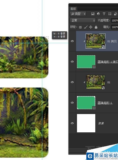 Photoshop中如何修改圖像大小而不改變圓角半徑