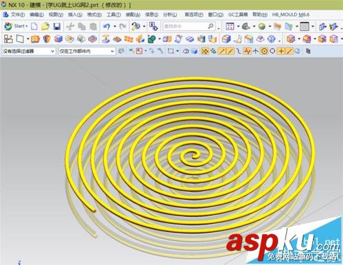 UG10.0怎么繪制螺旋線形狀的模型? UG10.0,螺旋線