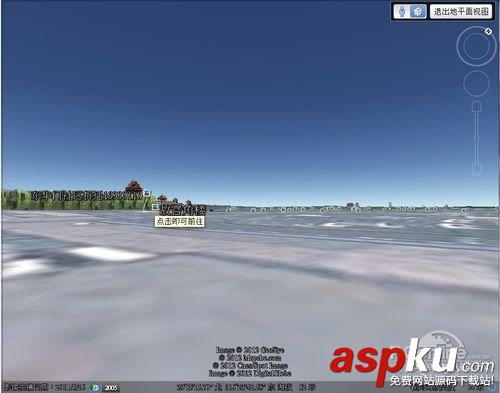 google earth是什么怎么使用 谷歌地球使用圖文教程  googleEarth,google