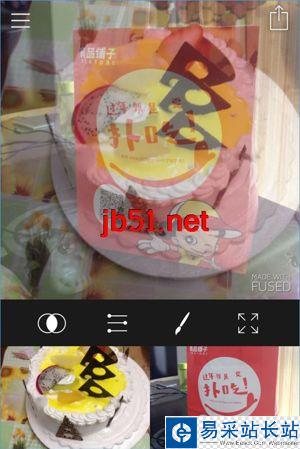 Fused軟件怎么用？Fused軟件使用圖文介紹[多圖]圖片2