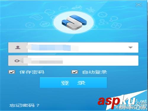 阿里巴巴商機(jī)助理怎么打印快遞單和設(shè)置快遞單模板? 商機(jī)助理,快遞模板,阿里巴巴