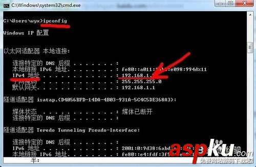 怎么用一套鼠標鍵盤操作兩臺或多臺電腦? 鼠標鍵盤,兩臺電腦,Synergy