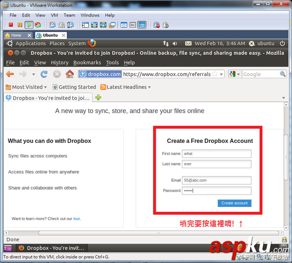 dropbox好友邀請容量獎勵16G獲得圖文教程 dropbox,容量獎勵