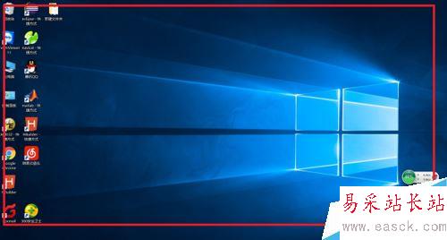 360桌面助手怎么卸載?360桌面助手卸載圖文教程