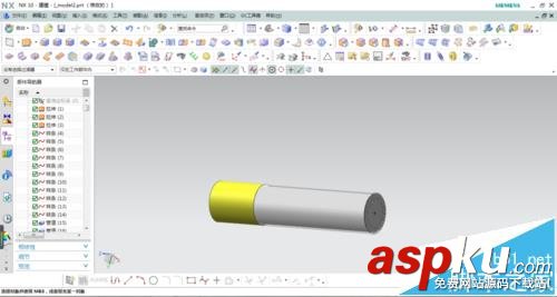 UG10.0怎么繪制香煙模型? UG10.0,模型