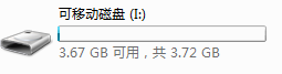 U盤插入電腦后,提示需要格式化U盤如何解決? u盤提示格式化