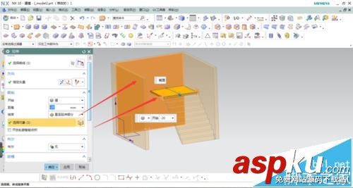 UG中怎么繪制樓梯模型? UG,樓梯,模型
