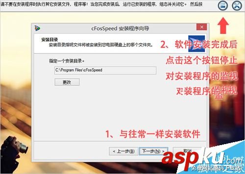 Revo Uninstaller Pro(卸載軟件不留任何垃圾)任何使用?Revo Uninstaller Pro圖文教程 revouninstallerpro,revouninstallerpro使用教程,revouninstallerpro如何使用