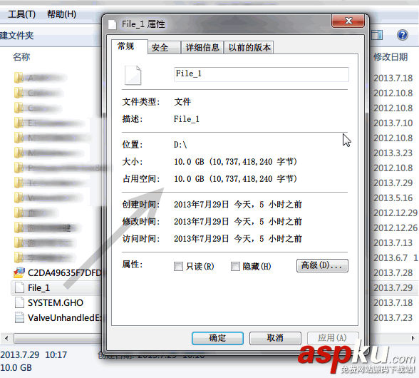復制軟件評測圖文教程、FastCopy等常用復制軟件比較評測 軟件評測,FastCopy