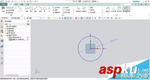 UG10.0怎么畫一只水杯模型? UG10.0,水杯