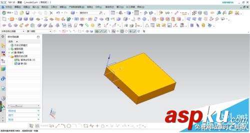 UG怎么使用腔體命令讓圓角一次成型? UG,腔體命令