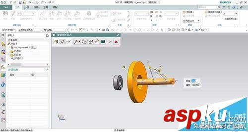 UG10.0怎么將裝配圖繪制成爆炸圖并制作動畫? UG,動畫,UG10.0