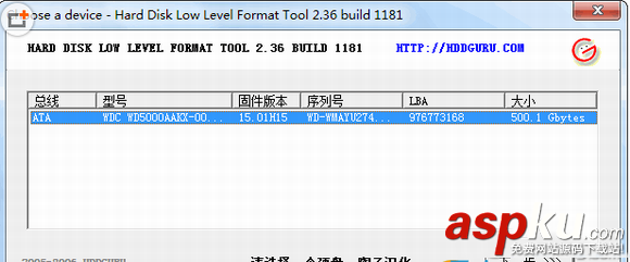 u盤(pán)修復(fù)工具哪個(gè)好?8款u盤(pán)修復(fù)工具詳細(xì)對(duì)比介紹 u盤(pán)修復(fù)工具免費(fèi)版