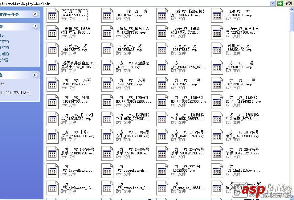 ArcLive街機對戰平臺如何觀看錄象的詳細圖文教程  錄象,ArcLive,街機對戰平臺