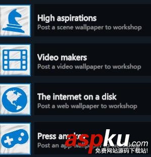 wallpaper engine成就怎么達成 wallpaper engine全成就達成攻略 wallpaper,engine