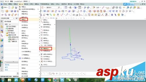 UG怎么使用掃掠命令做銑刀? UG,銑刀,命令
