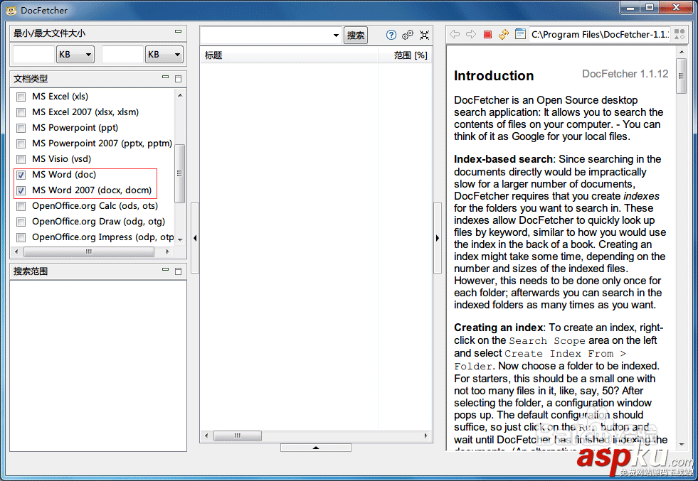 docfetcher怎么用?docfetcher搜索文檔內容的方法介紹 docfetcher,搜索文檔,文檔內容