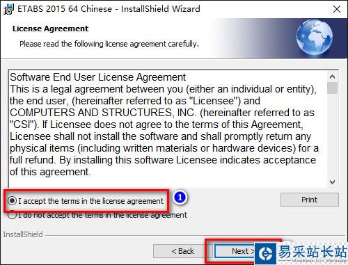 ETABS 2015 Win10系統環境下圖文安裝教程