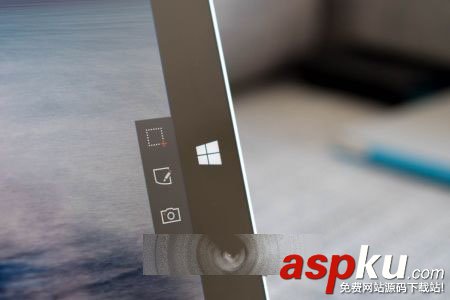 微軟Snip截屏工具怎么下載使用? 微軟Snip截屏工具怎么下載使用?