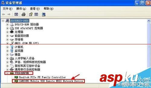 安卓USB綁定RNDIS驅動的詳細安裝教程 usb綁定rndis驅動,usb綁定rndis驅動下載,rndis驅動怎么安裝