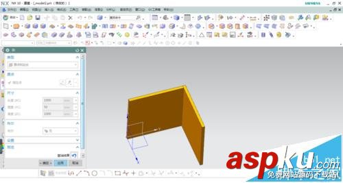 UG中怎么繪制樓梯模型? UG,樓梯,模型