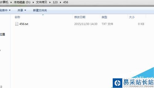 怎樣使用命令拷貝文件？