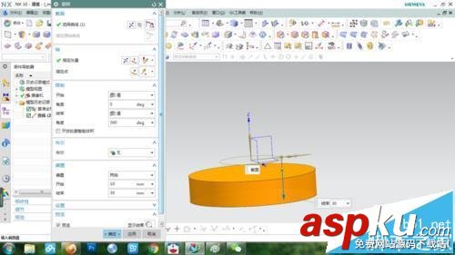 UG怎么使用旋轉命令繪制壓套? UG,命令