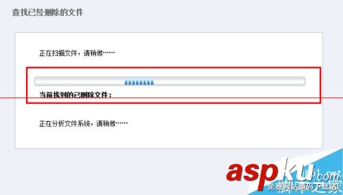 u盤照片恢復,u盤數據恢復