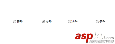 Axure RP 8怎么制作單選題中的單選框? Axure,單選框