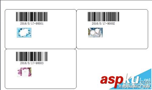 BarTender條碼打印怎么批量打印含不同圖片的標簽? BarTender,條碼