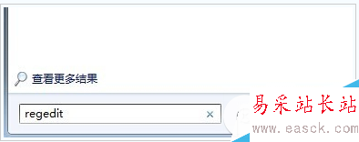 電腦出現(xiàn)runtime error錯誤提示解決教程