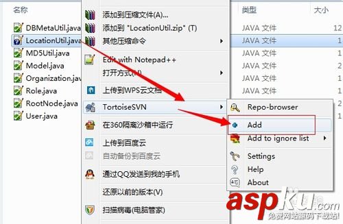 TortoiseSVN英文版客戶端安裝使用方法(TortoiseSVN 使用教程) TortoiseSVN