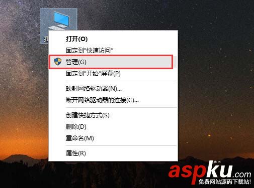 雨滴桌面Rainmeter怎么設置開機自啟動? 雨滴桌面,Rainmeter